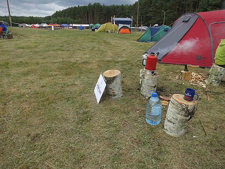 Stachuriada 2014, kuchenki turystyczne